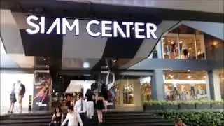 SIAM CENTRE SHOPPING MALL BANGKOK