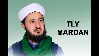 PASHTU TAQRIR MAULANA MUHAMMAD SHAFIQ QADRI AMINI,NAMOS E RESALAT S,A,W,Khatm e  low