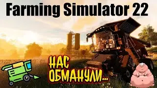 ✅Farming Simulator 22!🚜НОВАЯ ФЕРМА! #2 КАРТА Wild West! 2К СТРИМ