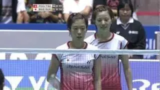 SF - WD - Poon L.Y./Tse Y.S. vs M.Maeda/S.Suetsuna - 2012 Yonex Open Japan