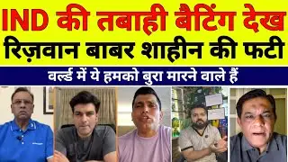 SHOAIB AKHTAR SHOCKED IND BAST NZ IN 2ND T20I / IND VS NZ HIGHLIGHTS / PAK REACTS ISHAN KISHAT 75