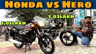 2 Best in Segment 😍 | Hero Splendor plus Xtec vs Honda Shine 125 Depth Comparison Review 🔥