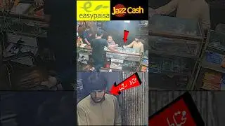 Scam at Easy paisa and jazz cash easy load shop in saddar near Gul plaza karachi