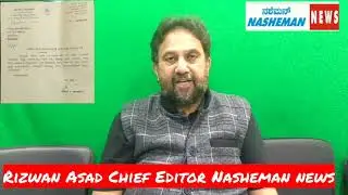 Water Resources Minister Ramesh Jarkiholi Tenders Resignation After A Rendezvous CD Leaked in Media