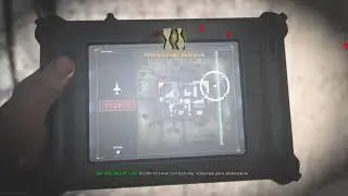 Racha de bajas -Call of Duty&reg;: Modern Warfare&reg;