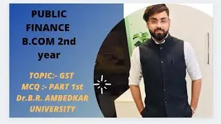 Part-1st || public finance mcq || B.com  || BBA ||