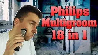 Philips Multigroom 18 w 1 (MG7770/15) - test, recenzja, review trymera do WSZYSTKIEGO!