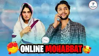 Online Mohabbat | Reality Based Story  By seven Qubes | Beware Of Scams