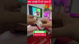 forever I vision#benifits#shortsvideo#trandingshorts#FLP india l