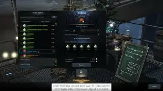 Unknown Liquid XD-6353 - Arthetine - Lost Ark