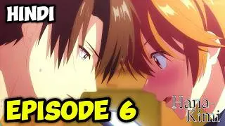 Hana kimi Episode 6 in Hindi Explanation  @anime_clip_s