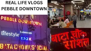 Pebble Downtown Mall Faridabad 🥂| Bata Chowk Social Club Faridabad | Night Life in Faridabad #viral