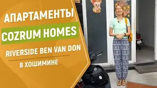 Отель  Cozrum Homes Riverside Ben Van Don - апарт отель в Хошимине