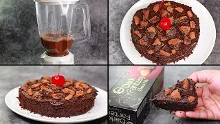 3 Ingredients Chocolate Cake | Dark Fantasy Chocolate Cake | Eggless & Without Oven | Yummy