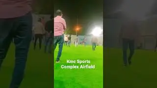 Kmc Sports Complex Airfield | Kashan Ali