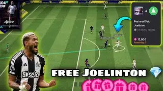 Free Joelinton 💎 15,000 Efootball points‼️| Efootball card review #pes #efootball #football 