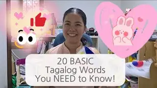 20 Essential Tagalog Words for Beginners 🇵🇭 | With English, Visayan & Korean Translations