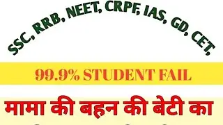 g.k question right | #gk | #gkquestions | #gkinhindi | #ssc | @upsc.ias_gk  @HindiGkvideo2023