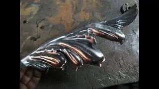 Акантовый кованый  лист Acanthus forged sheet