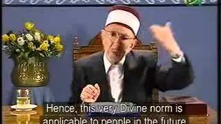 11- الجديد في إعجاز القرآن الكريم | مظهر جلال الربوبية