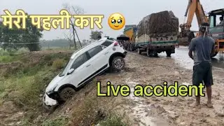 Live accident.. My old car Hyundai i20 active..🥹🥹