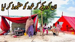 Enko Dekh Kar Khud Ko Mazbout Kar Liya 🏚️⛈️II Flood in River Ravi