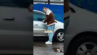 Ключ плохо работает? Возможно, дело в батарейке! #AutoKey #ЗаменитьБатарейку