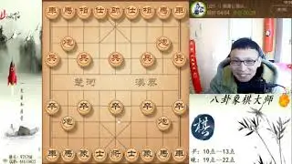 经典合集：新式弃马局继续表演，25回合再次拿下精彩。 新式弃马局杀的乱七八糟，大混战开怼吧。 新式弃马局陷阱，再次表演悟空大闹天空 新式弃马局再次表演鬼魅杀攻。 新式弃马局最新变化，很暴力。