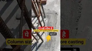 Column size marking before casting, civil working #column #layout #firstfloor #civil #site #learning