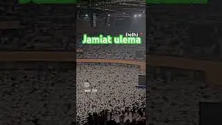 #jamiatulemaehind #indoorstadium ##delhi #arshadmadani #latest #new #virelshort #ittehademillat
