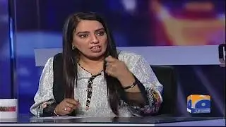 Naaz Shah kee jabree shahdiyon  kee mukhalfat kun ? Capital Talk