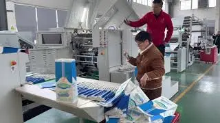 two ply 5kgs flour paper bag  making machine