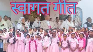 Wishing Song by St. Anne's College Hostel Girls # Khunti @ St. Angela Mirici Feast Day 
