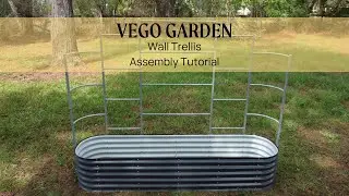 Руководство по сборке настенной решётки | Vego Garden