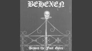 Outro (Eternal Realm demo '97)