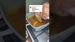 Mandhi ya kuku full recipe so yummy yummy 😋👌🏼😋#makefoodeasy #food #tastyfood #