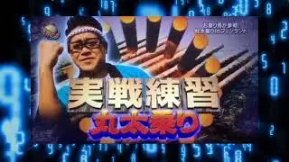 宮川大輔ツッコミがちゃんとしてツボるｗｗｗ爆笑間違いなし！ｗ