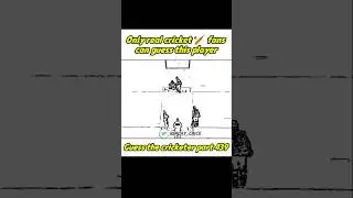 GUESS THE CRICKETER PART 439#cricket #cricketlover #trending #maxbryant #shortsfeed #viral