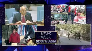 Weekly happenings in South Asia region | 23 Dec 2025 | Newsweek South Asia - #NWSA Episode