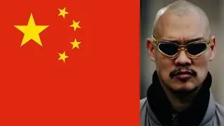 Acronym is Made in China?