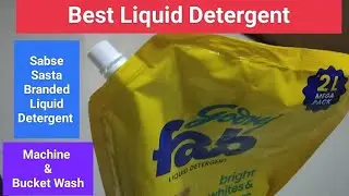 Best Branded Liquid Detergent | Sabse Sasta Branded Liquid Detergent | Godrej@unboxingbadshah1341