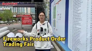 The 2025 Fireworks Products Order Trading Fair will be held in Liuyang 4.11-4.13 #liuyangfireworks