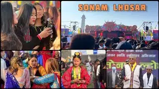 SONAM LHOCHAR 2080 || TUDHIKHEL || TAMANG CULTURE || TAMANG LOSAR