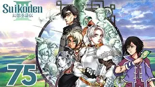 Suikoden III Blind Playthrough Part 75 Master of Budehuc Castle