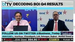Bank of India - Media Interaction - Business Today