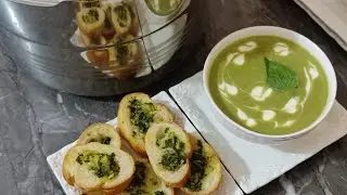 شوربة السبانخ بطريقة المطاعم الراقية مذاق رائع جدا،😲🍜❣️