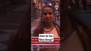 Poonam Pandey Votes ke Liye Kitna girogi? #lockupp #poonampandey #mxplayer #altbalaji