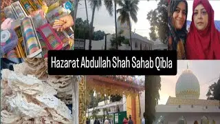 Hazarat Abdullah Shah Sahab Qibla @shajahanfamily #hazaratabdullshahsahabqibla #dargah #bangladesh 
