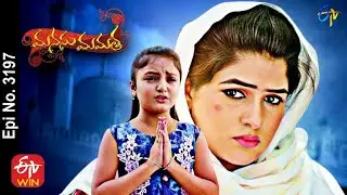 Manasu Mamata | 14th July 2021 | Full Episode No 3197 | ETV Telugu