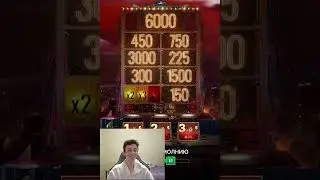 Lighting Storm Live! 15X MULTI BONUS! BIGGEST WIN! ЛАЙТИНГ ШТОРМ! #занос #заносынедели  #shorts